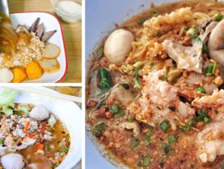 เก็บเอาไว้ ก๋วยเตี๋ยวต้มยำสูตรโบราณ เข้มข้นหอม เครื่องแน่นอร่อยครบ