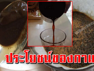 ใครดื่มกาแฟตอน เช้า ไม่ใส่น้ำตาล บอกได้เลยว่า ดีต่อร่างกาย