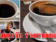 กาแฟดำ ดื่มวันละแก้ว แบบไม่ใส่น้ำตาล ส่งผลกับร่างกายมาก